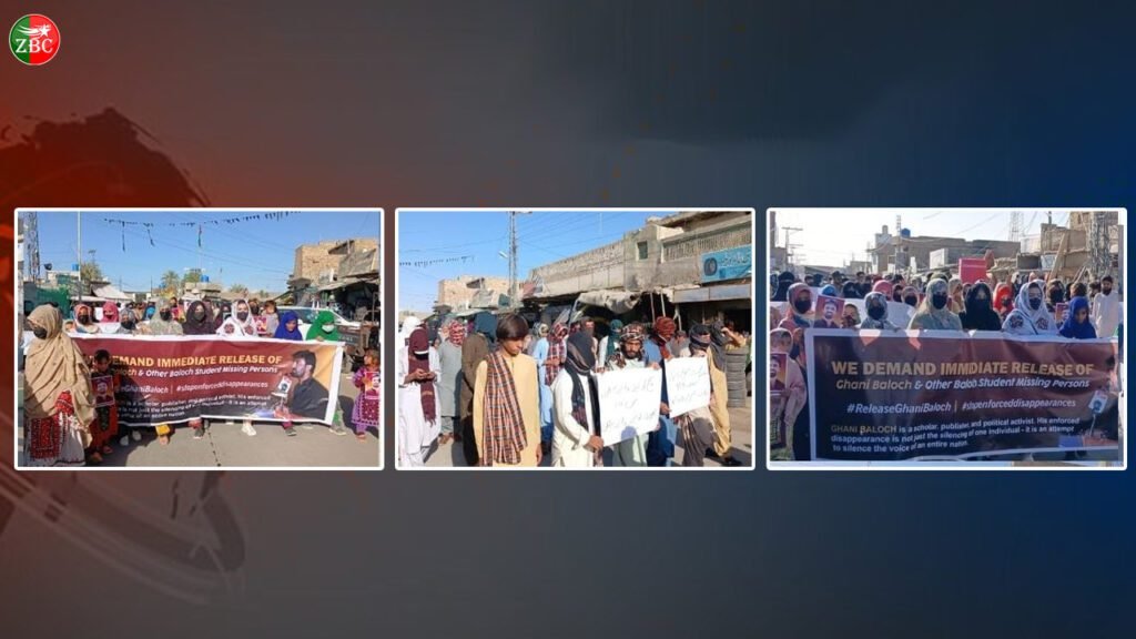 نوشکے ءَ زور بیگواھیں ابدلگنی ءِ زوریں بیگواھی ءِ بگیری  ءَ زھرشانی کنگ بیتگ