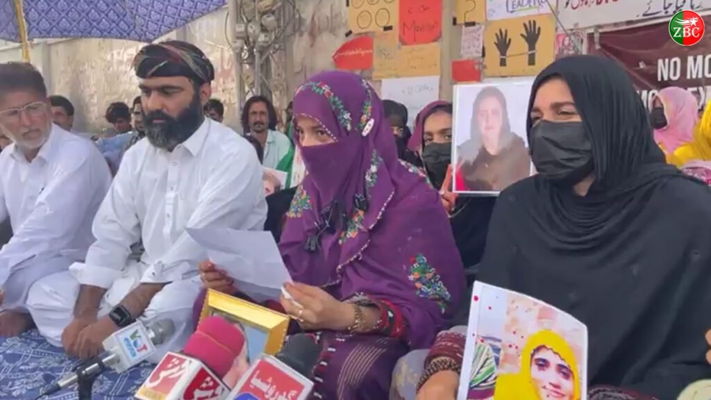 ما وتی زھرشانی نندانک ءِ سیمی روچ ءَ ھلاسی ءِ جار ءَ جن ایں درسیں کمک کنوکیں مردمانی منتوار ایں۔ کیچ  بی وائی سی ءِ پریس کانپریس