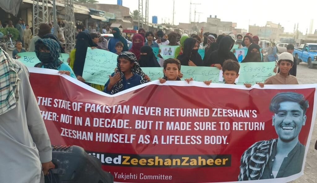 زیشان زھیر ءِ ناھکیں کوش ءِ بگیری ءَ جتائیں ھنداں زھرشانی ءُ ھرتال کنگ بوتگ