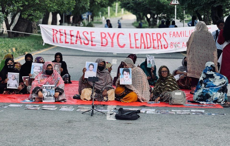 اسلام آباد ءَ بیگواھیں مردمانی کھولانی زھرشانی برجاہ اِنت