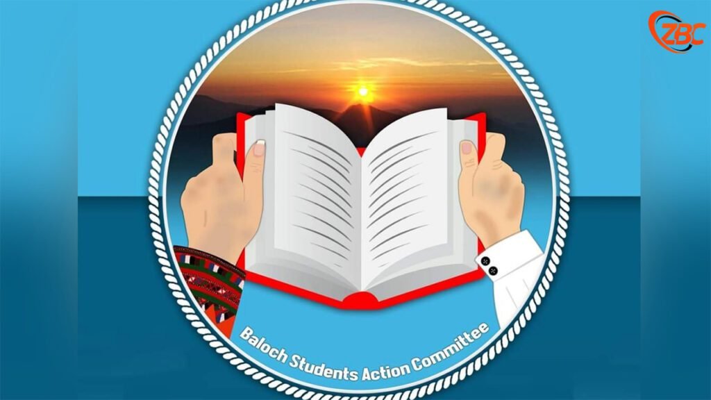 بساک  ءِ پنچمی بنجاھی کمیٹی ءِ دیوان سرکماش  شبیر بلوچ ءِ سروکی ءَ برجم دارگ بیتگ