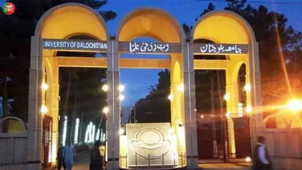 بلوچستان زانشتجاہ ءِ بلوچی،  براھوئی ءُ پشتون بھرگانی بندی ءِ  سرکاری پیسلہ ءَ رد کن ایں ۔ بی ایس او