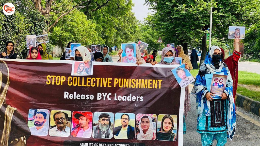 اسلام آباد زھرشانی ءَ چاردہ روچ اِنت کہ برجاہ اِنت