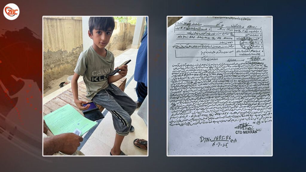 پہ گلزار دوستءِ گوشتانکی تامربندے ءِ شنگ کنگ ءَ ھشت سالی زھگے ایپ آئی آر  کنگ بیتگ