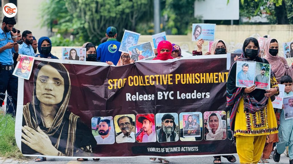 اسلام آباد زھرشانی ءِ سی ءُ ھپتمی روچ؛ دانکہ مئے لوٹ منگ نہ بیتگ اَنت مئے زھرشانی برجاہ بیت