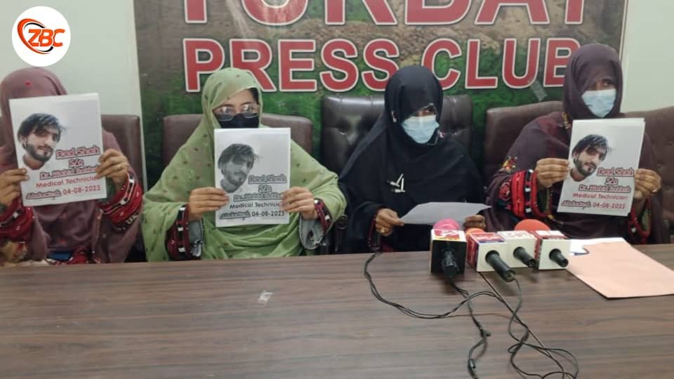 ڈاکٹر داد شاہ ءِ یل نہ کنگ ءِ بگیری ءَ دوازدہ اگست ءَ سی پیک دگ ءَ بند کن ایں۔ کھول