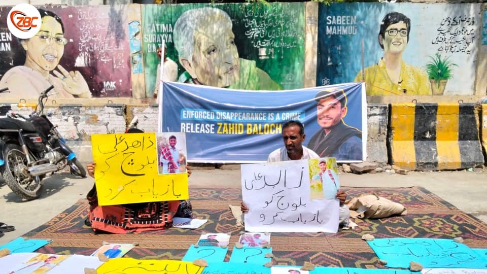 کراچی ءَ چہ ھور ءُ جنجالاں ابید زاھد بلوچ ءِ کھول ءِ زھرشانی برجاہ اِنت