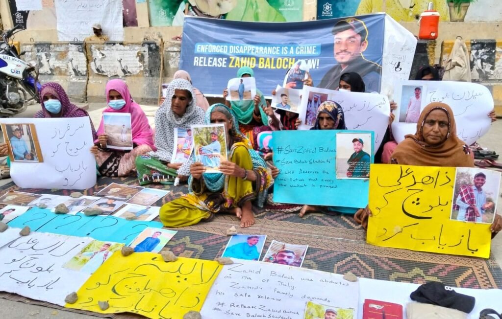 کراچیءَ پہ زوریں بیگواھیانی بگیری ءَ برجاھیں  زھرشانی ءَ بیست ءُ شش روچ سرجم بیتگ