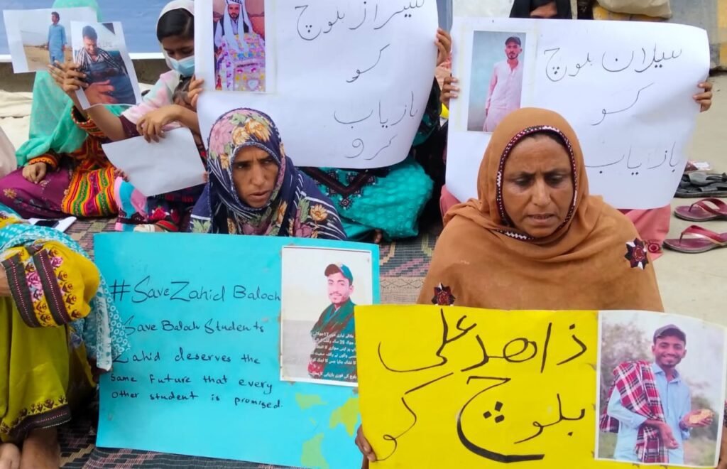 کراچی ءَ برجاھیں زھرشانی ءَ بیست ءُ ھپت روچ سرجم بیتگ