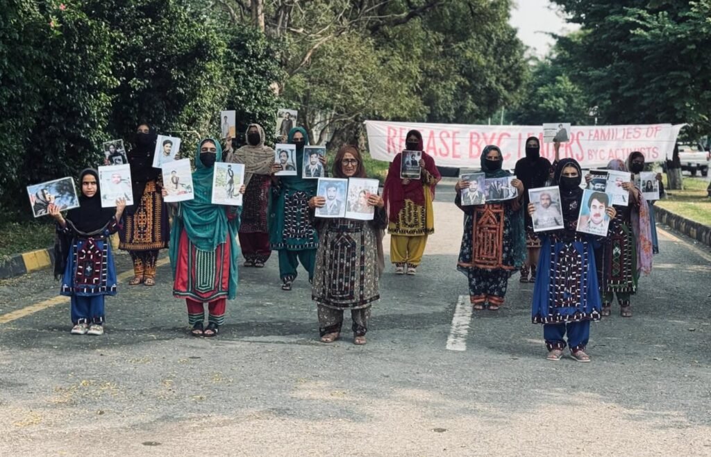 اسلام آباد ءَ زھرشانی نندانک ءَ شست ءُ روچ سرجم بوتگ