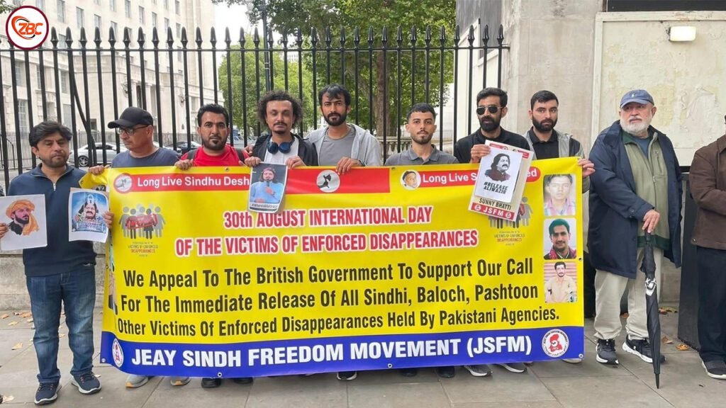 لندن ءَ زوربیگواھی ءِ میان استمانی روچ ءِ درگت ءَ زهرشانی کنگ بیتگ