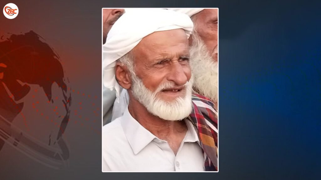 بی این ایم ءِ بنجاھی پتر ءِ باسک چیپ مھمد اسلم بلوچ ءِ پت بیران بیتگ