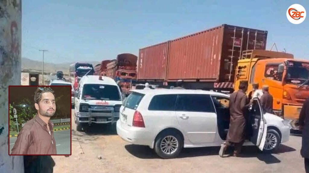 چہ چمن ءَ بیگواھیں اھمد اللہ ءِ لاش دزکپتگ، کھول ءَ زھرشانی ءَ دگ بند کرتگ