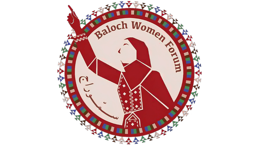 بلوچ وومن پورم ءِ پنچُمی بُنجاھی دیوان بُنجاھی آرگنائزر ڈاکٹر شلی بلوچ ءِسروکی ءَ برجم دارگ بوتگ۔ بلوچ وومن پورم