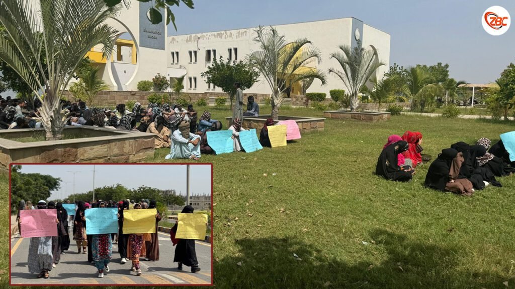 لوامز یونیورسٹی ءِ نودربراں زوراکیانی بگیری ءَ زھرشانی کرتگ