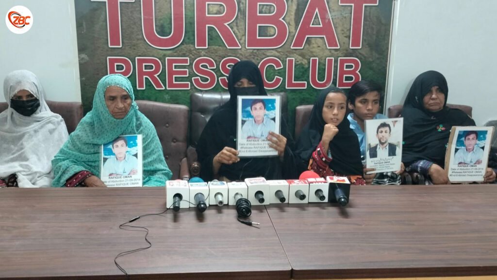 یازدہ سال پہ بیگواھی ءَ مزنیں وھدے سرکار رپیک اومان ءَ آمیدگس ءَ پیش بہ کنت۔ سالھا رپیک