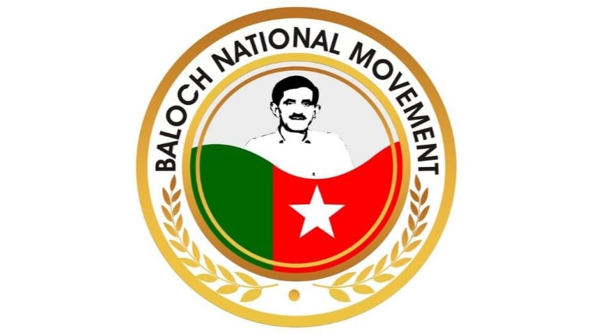 ریاستی زوراکیاں کشمیر ءَ پاکستانءِ دروگیں دو راجی لیکہ پاشک کرتگ۔ بی این ایم