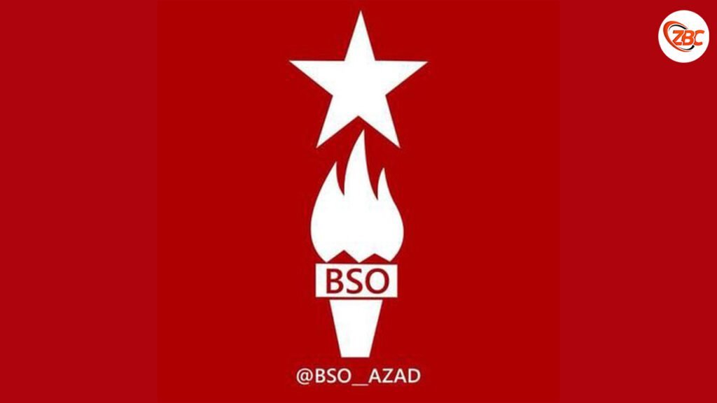 شبیر بلوچ  زندان ءَ دم نہ بروکیں آشوبی کارستے۔ بی ایس او آزاد